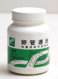 地邦卵管速治 專注蛋雞輸卵管健康的專業解決方案